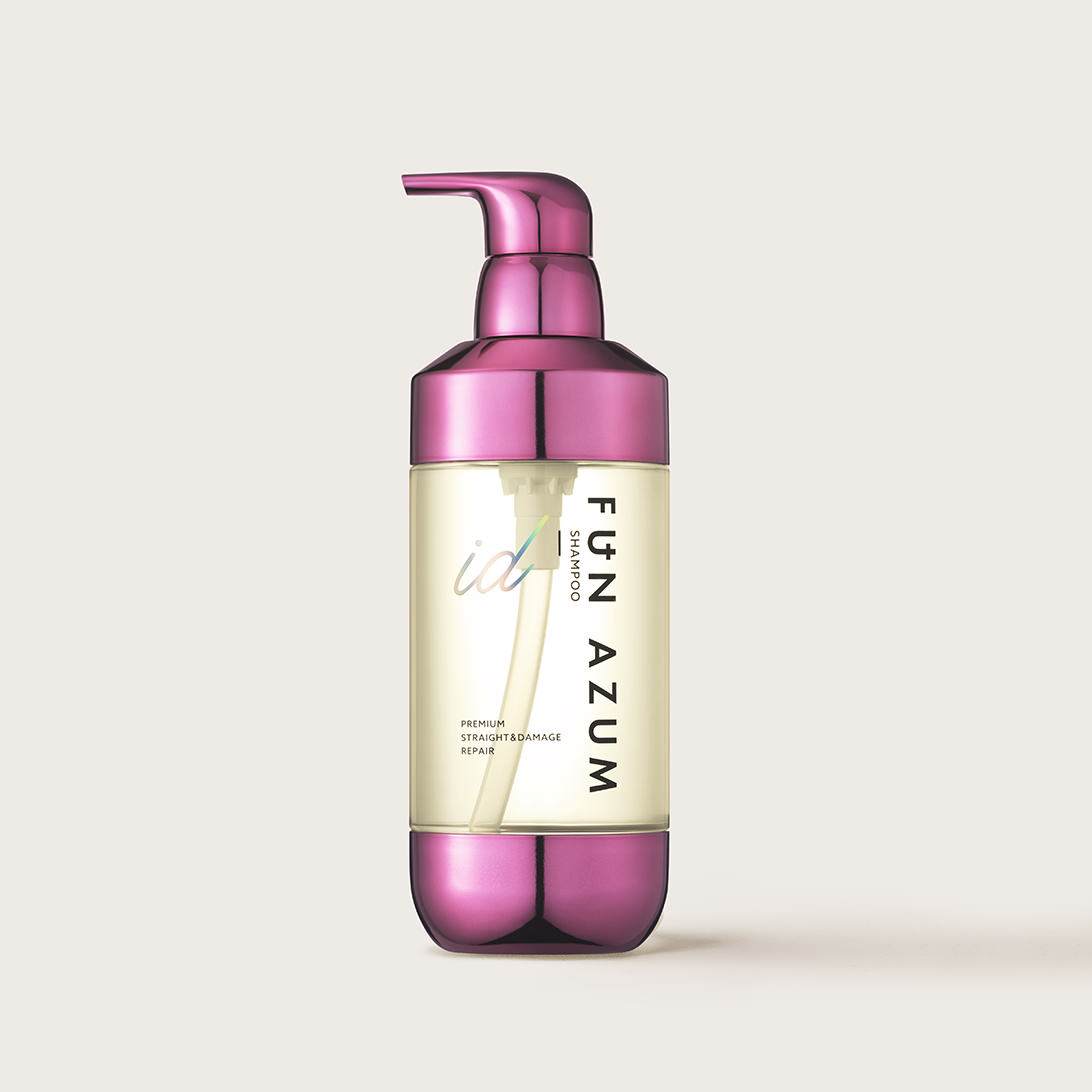 ファンアズムアイディー プレミアムストレート&ダメージリペア シャンプー